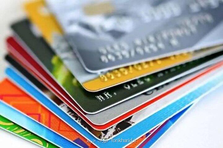 دستور بموقع وزیر اقتصاد برای مبارزه با فساد بانکی و پولشویی