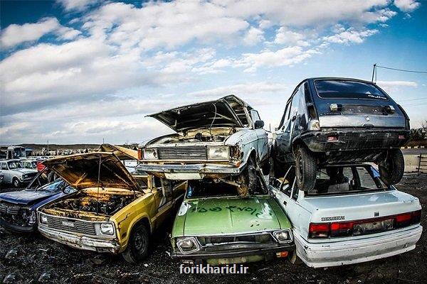 روند اسقاط خودرو های فرسوده تسریع می شود