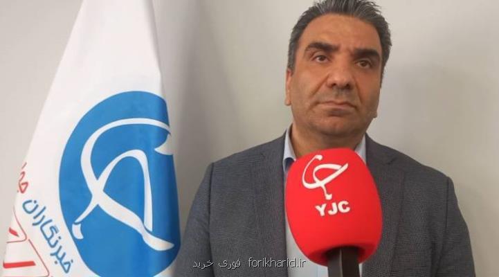 بن کارت نان فرا می رسد به همراه فیلم