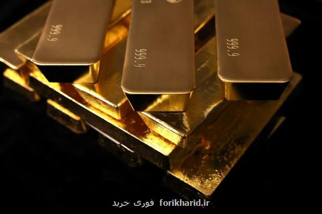 مسیر طلای جهانی تغییر نمود مسیر طلای جهانی تغییر نمود
