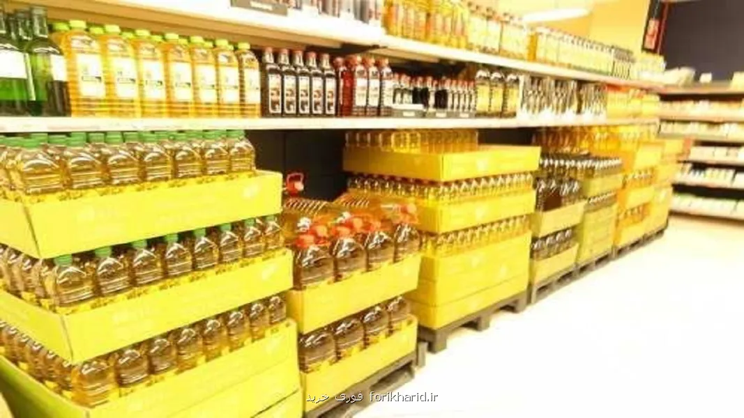 بالاتر از یک میلیون و 300 هزارتن روغن تولید و توزیع شد