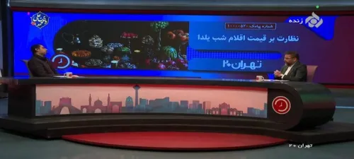 قیمت برنج در تعدادی استانها به ۱۴۰ تا ۱۵۰ هزار تومان رسیده است