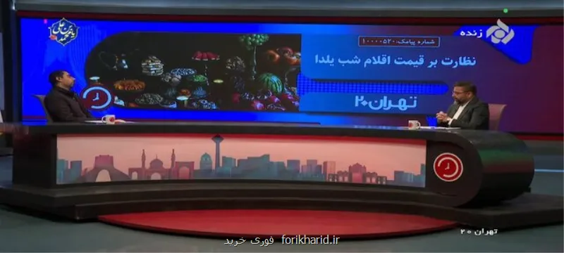 قیمت برنج در تعدادی استانها به ۱۴۰ تا ۱۵۰ هزار تومان رسیده است