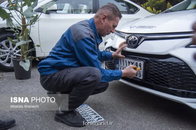 خودروی صفر با ایراد تحویل می شود