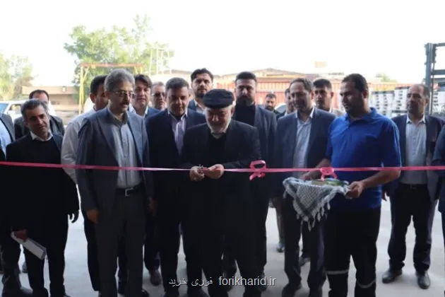 افتتاح کارخانه کاغذسازی در شهرستان ری همزمان با دهه فجر