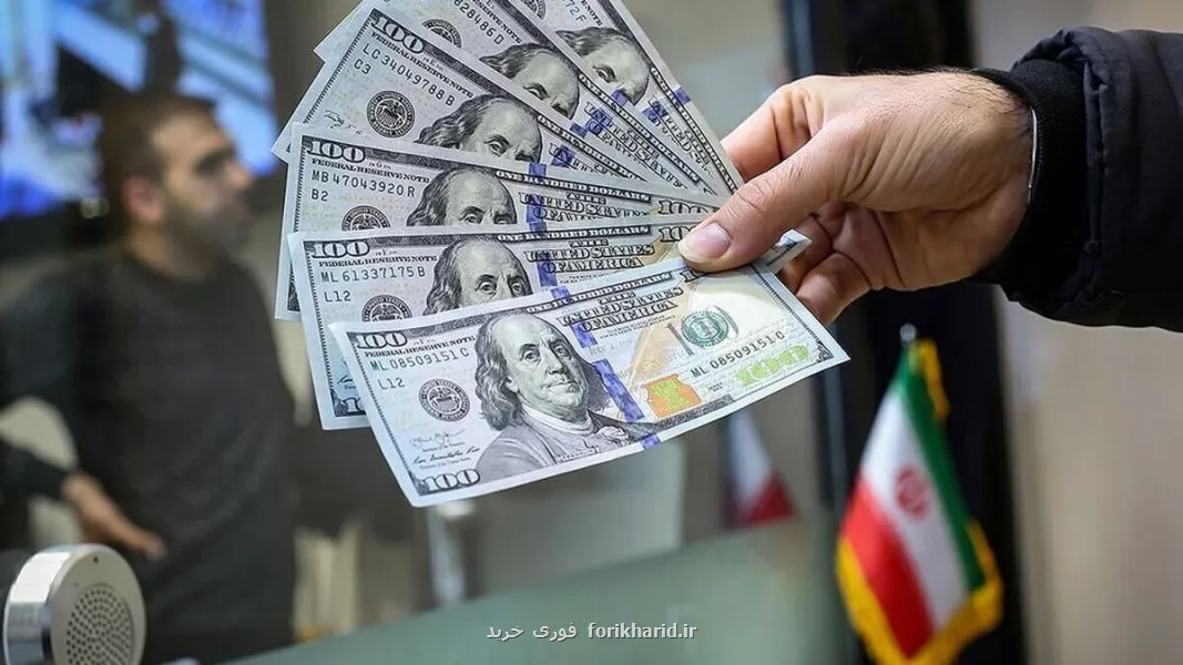 گزارشی از آخرین وضع بازار