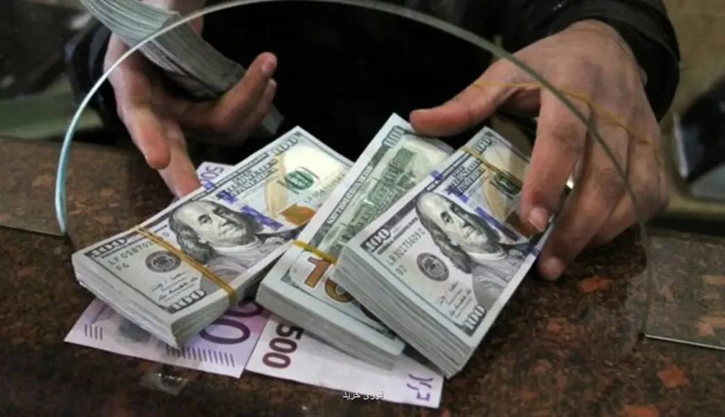 پیشبینی قیمت دلار خرداد ۱۴۰۵