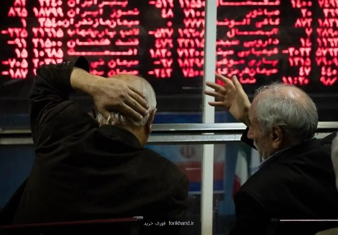 گزارش بازار سرمایه امروز ۸ تیر ۱۴۰۵