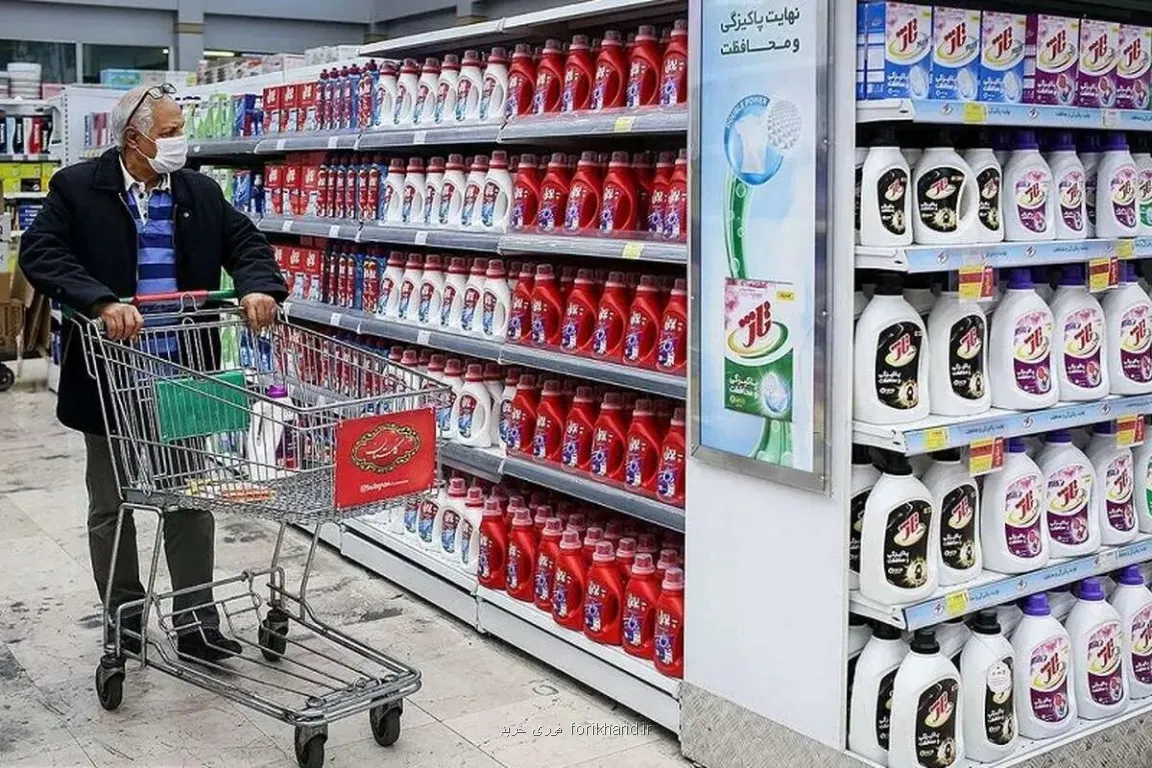 زنگ خطر در بازار شوینده