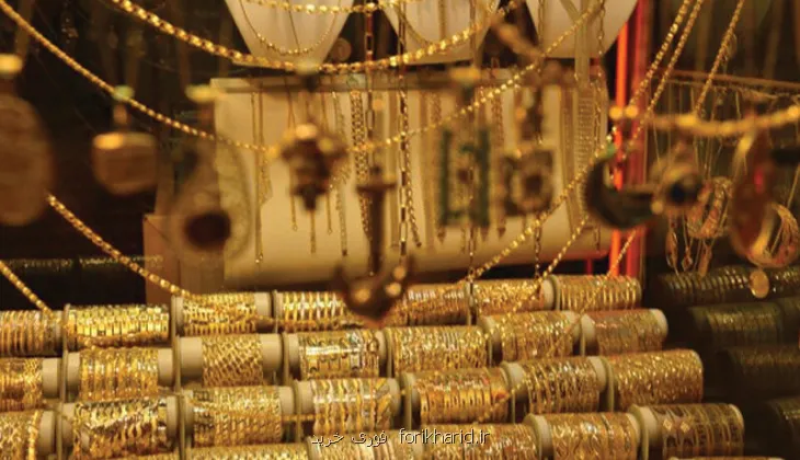 قیمت طلا و سکه در انتها نخستین هفته شهریورماه