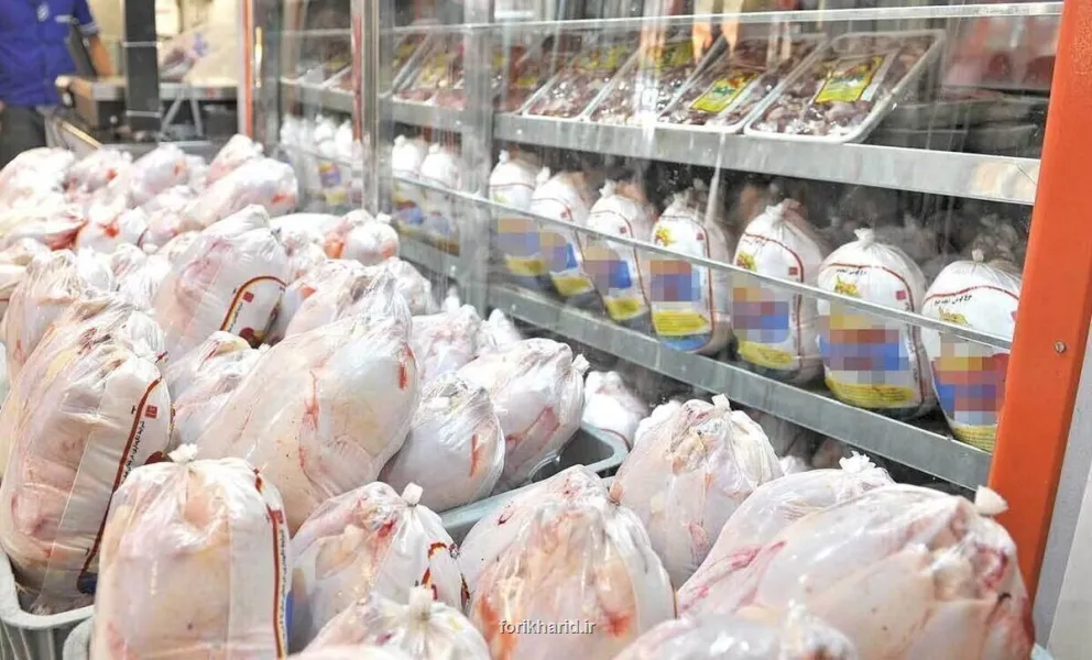 قیمت جدید گوشت مرغ امروز 10 شهریور 1405