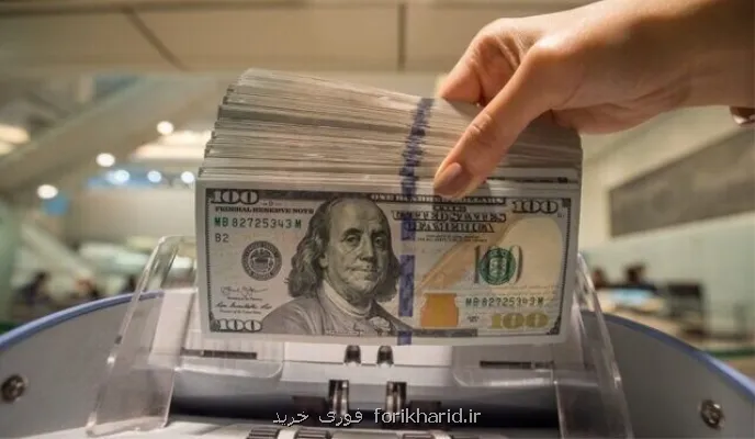 قیمت دلار، یورو و انواع ارزها امروز 21 شهریور 1405 در زمان بسته شدن بازار