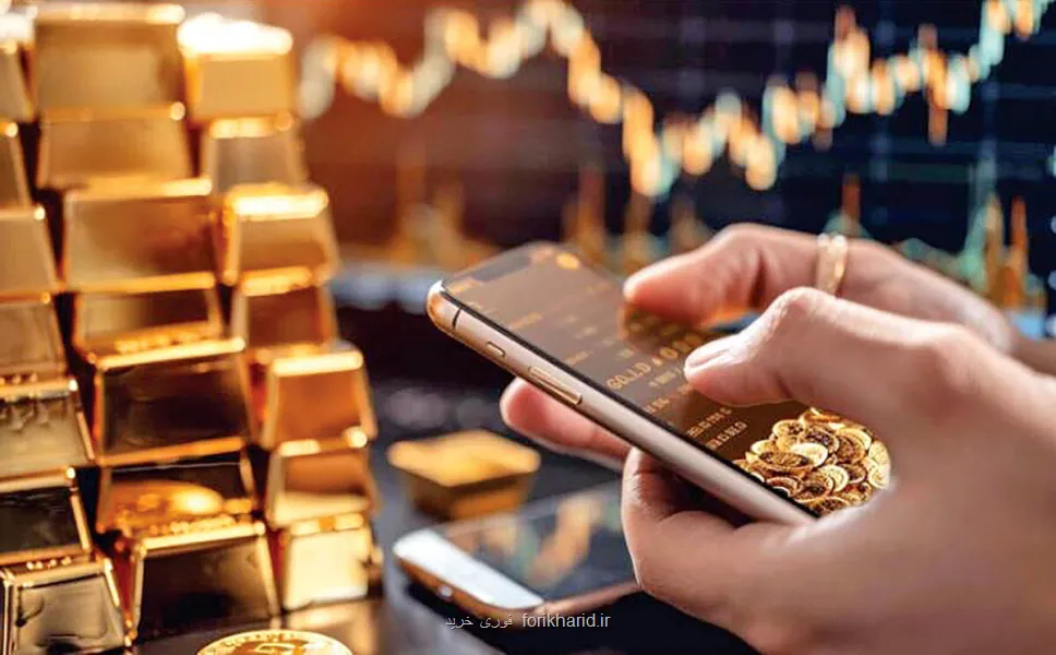 سیستم ناظر طلا نظارت بدون متولی؟
