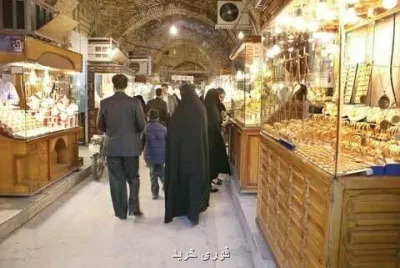 قیمت طلا امروز ۳۱ شهریور ۱۴۰۵