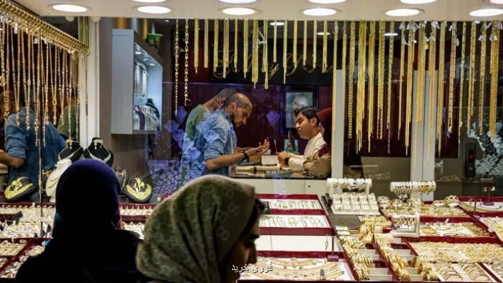 قیمت طلا ظهر امروز ۲۶ مهر ۱۴۰۵