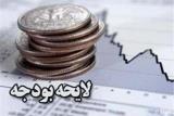 بودجه ارتش در لایحه سال ۹۸ بررسی گردید