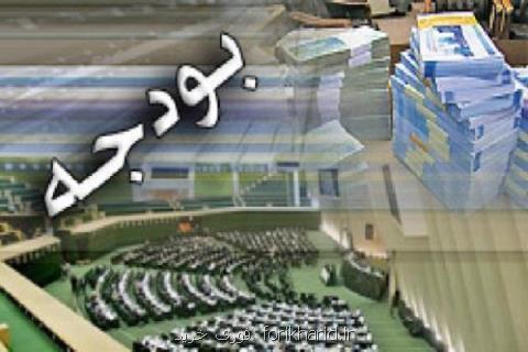 ۱۷ سال گذشت، بودجه ریزی برمبنای عملكرد به سرانجام می رسد؟