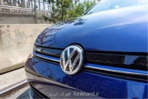 در خودرو را با گوشی خود باز و بسته كنید