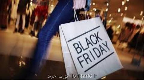 جمعه سیاه بیش تر اینترنتی بود!