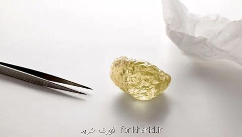 كشف بزرگترین الماس زردرنگ در قطب شمال