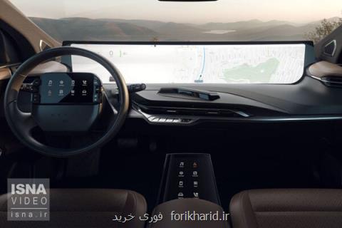شیشه خودرو به نمایشگر دیجیتال تبدیل میگردد