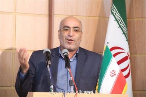 انتخاب یزد برای اجرای طرح مدرن سازی نظام آماری كشور