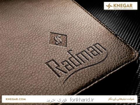 شركت تبلیغاتی جهت طراحی لوگو، طراحی سایت و بسته بندی