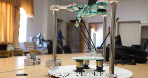 ساخت ربات دلتا در دانشگاه بیرجند