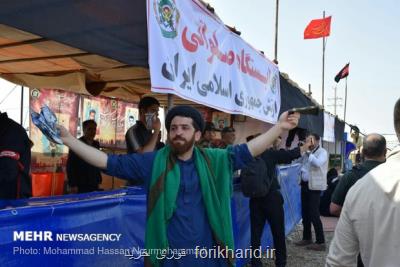 جابجایی كالاهایی كه جنبه تجاری دارند، از مرز مهران ممنوع می باشد