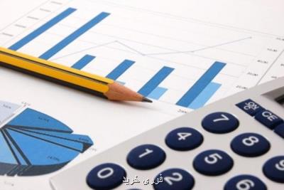 لایحه بودجه شركت های دولتی به مجلس ارائه شد