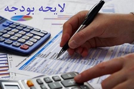 فرصت های از دست رفته دولت