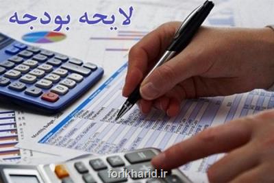 فرصت های از دست رفته دولت