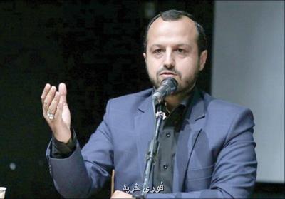 اوراق بدهی شفافیت بودجه را بیشتر كرد