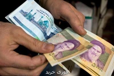 اختلال سامانه ۶۳۶۹ هنوز برطرف نشده است