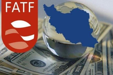 آمریكا به ضوابط FATF پایبند نیست ولی ما باید ملحق شویم