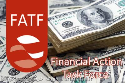 دور جدید فرافكنی دربارهFATF