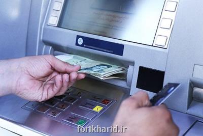 بخشنامه نحوه شناسایی خانوارهای مشمول یارانه معیشتی ابلاغ گردید