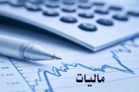 واكنش معاون گردشگری به ستاندن مالیات از مسافران خروجی