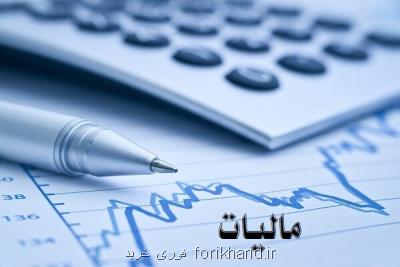 واكنش معاون گردشگری به ستاندن مالیات از مسافران خروجی