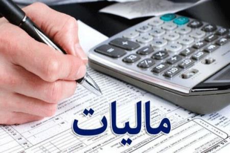 ۳ بند از پیشنهادات سازمان مالیاتی تصویب گردید