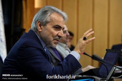 تشكیل جلسه برای توزیع ۱۰ هزار میلیارد تومان جهت همسان سازی حقوق
