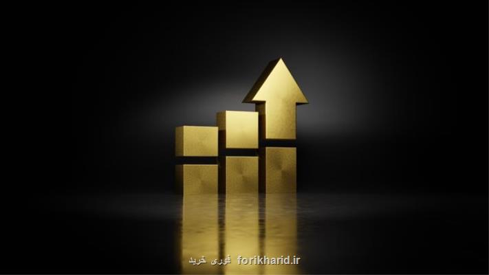 طلا باردیگر گران گردید