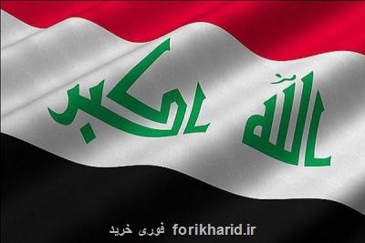 خبر بازگشایی سه مرز از بخش عربی عراق حقیقت ندارد