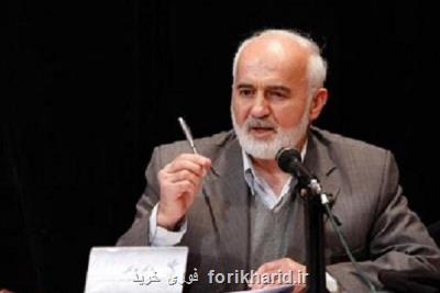 توكلی: می خواهند به اسم مشاركت عمومی، دارایی ملت را به تاراج ببرند
