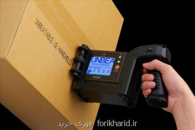 دستگاه های ایرانی حك اطلاعات بر روی محصولات راهی بازارهای بین المللی شدند