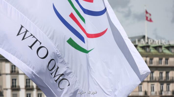 رقابت هشت نامزد برای تصدی ریاست WTO