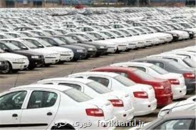 دلیل افزایش قیمت خودرو از زبان یكی از مدیران وزارت صمت