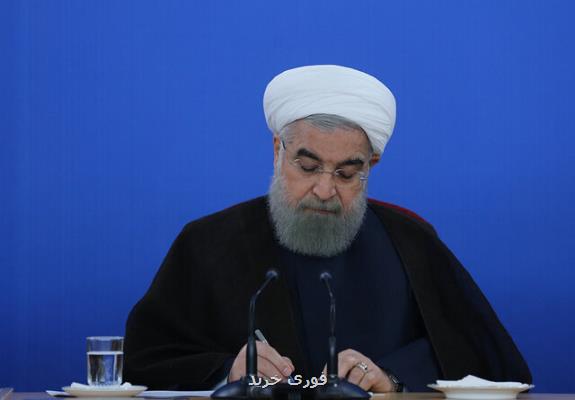 علیرضا رزم حسینی بعنوان وزیر صنعت، معدن و تجارت انتخاب شد