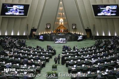 اصلاح نظام مالیاتی در آستانه ورود به مجلس