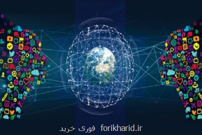 گمرك خدمات راه اندازی می شود